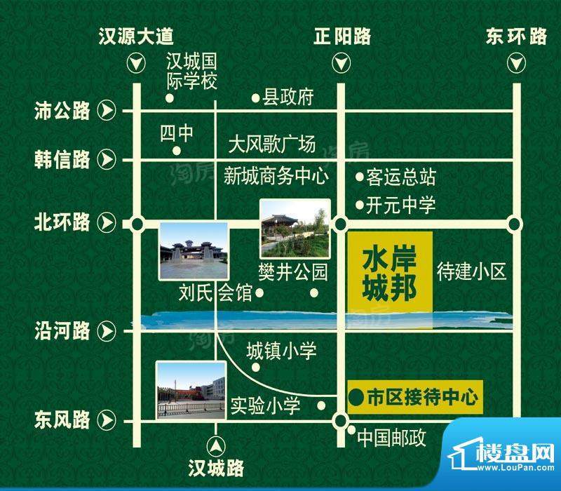 正阳水岸城邦配套图