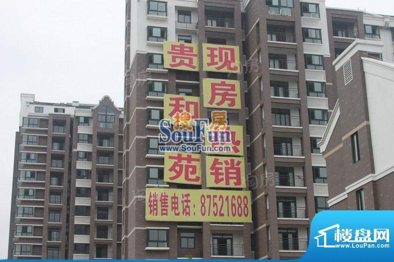昌隆贵和苑配套图