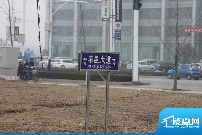 怡景新城配套图
