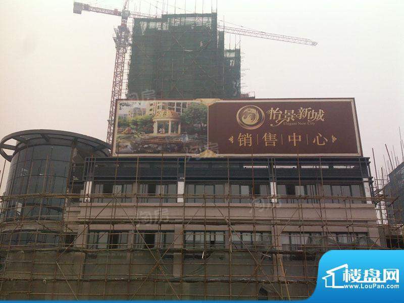 周边配套图