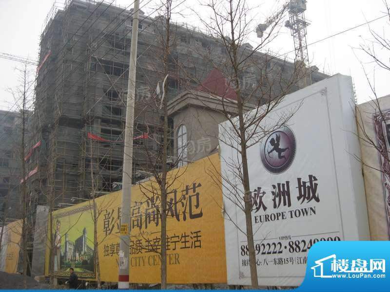 欧洲城配套图