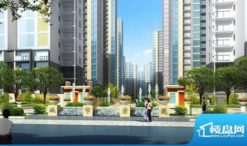 万宁城市景苑配套图