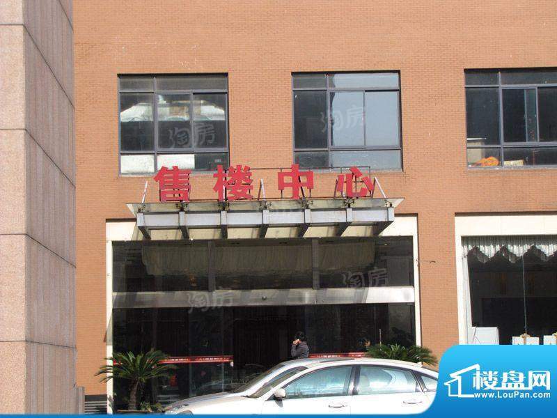 长江国际花园配套图