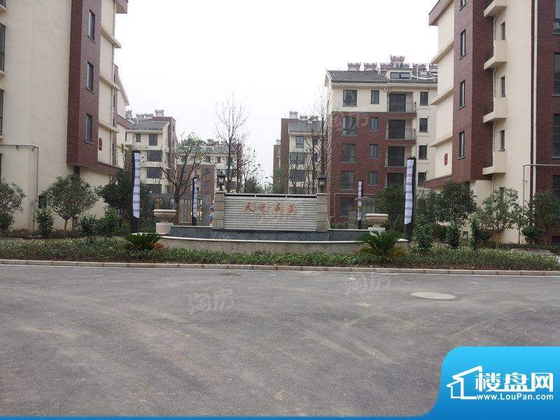 天悦华景配套图