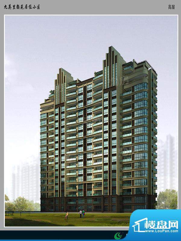 九英里颢苑配套图
