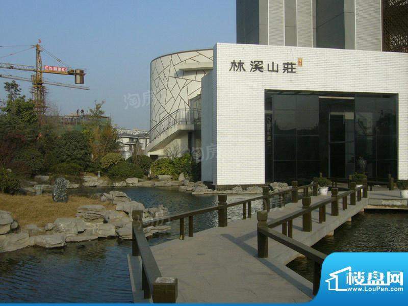 林溪山庄配套图