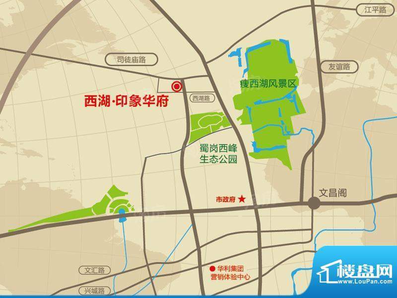 西湖印象华府配套图