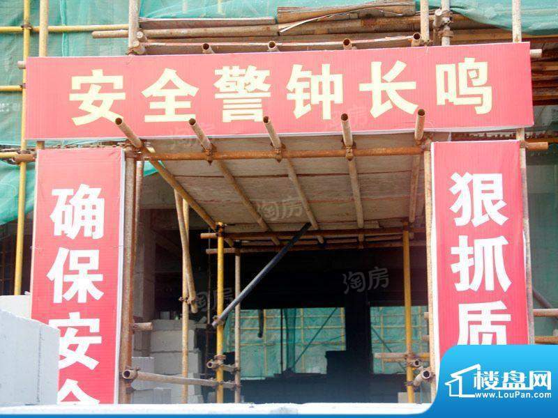 庆峰北郡配套图
