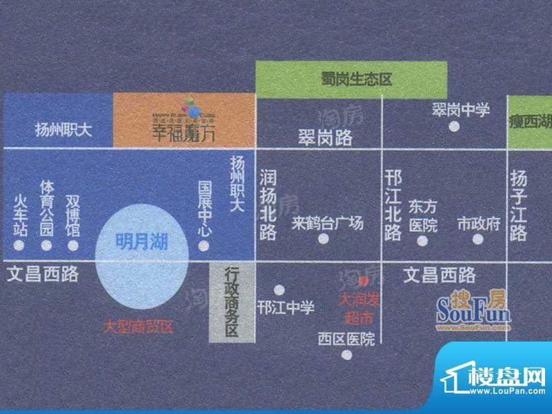 幸福魔方配套图