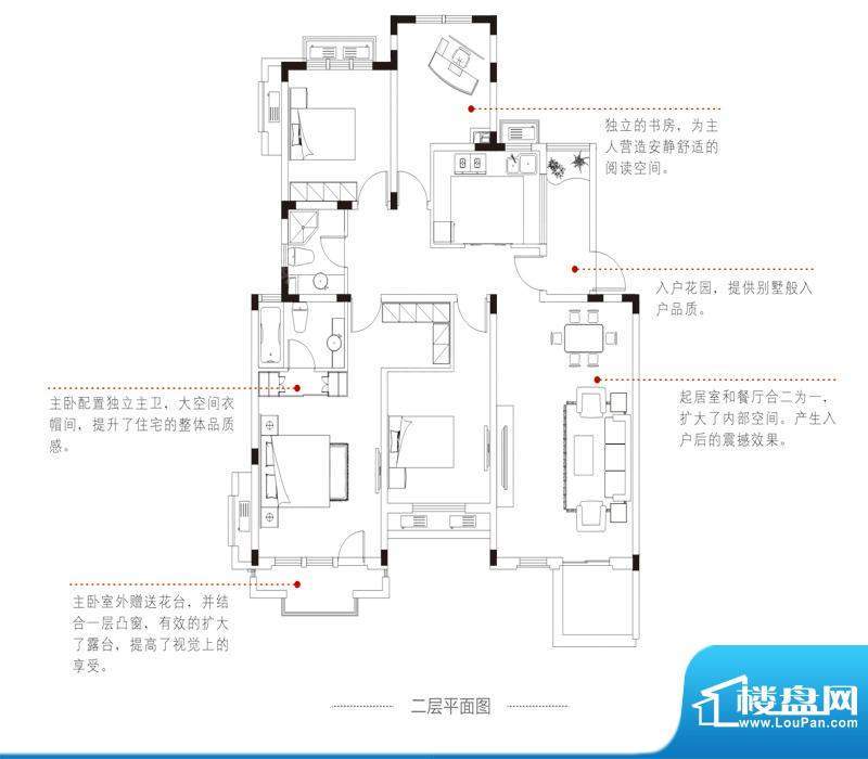 户型图片