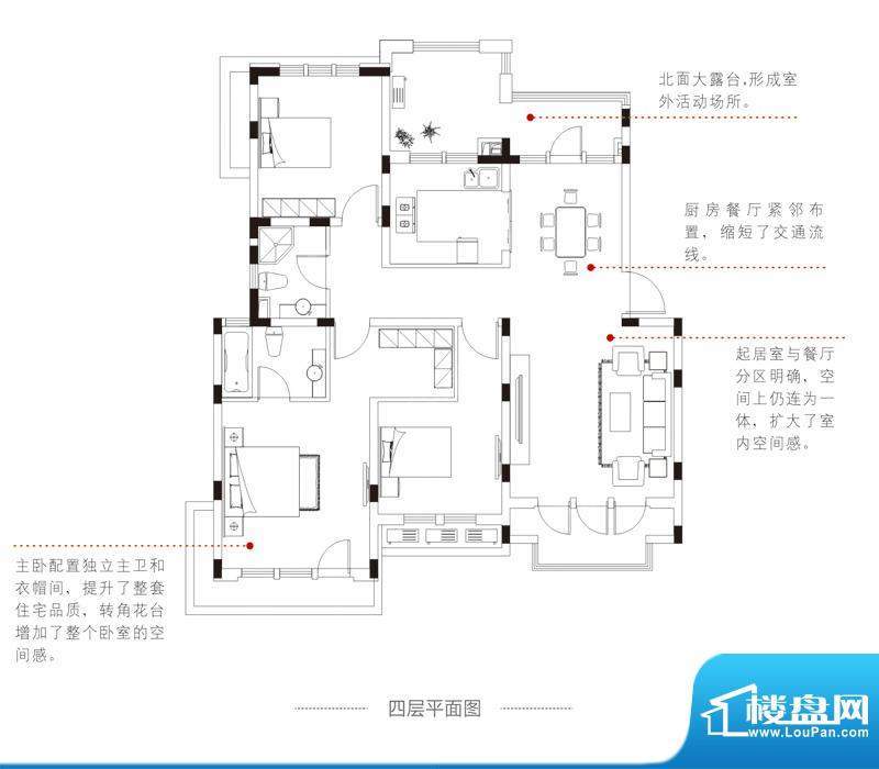 户型图片
