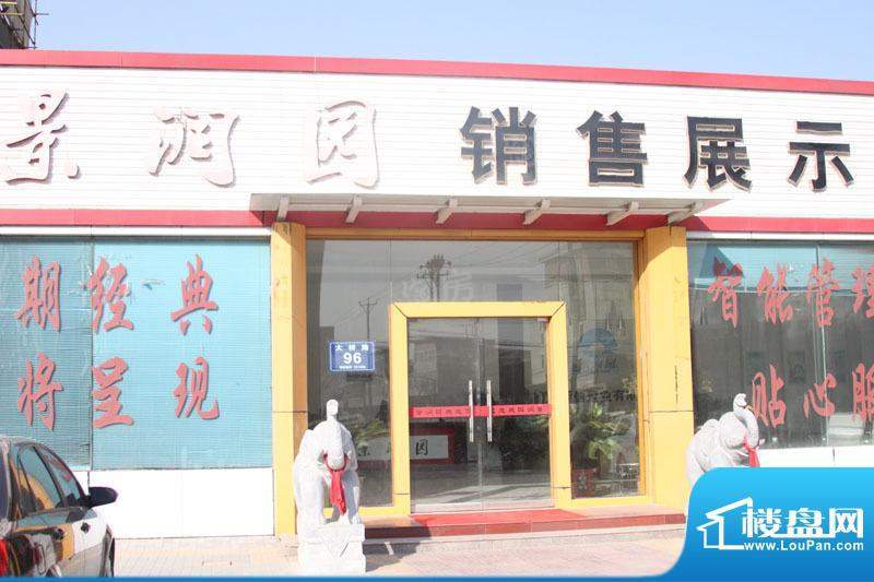 配套图