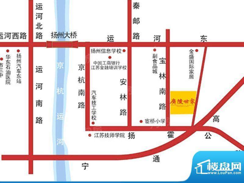 广陵世家配套图