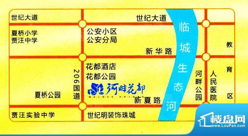 河畔花都配套图