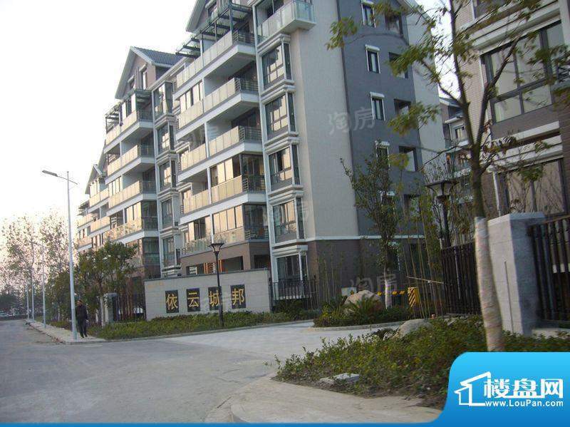 依云城邦配套图