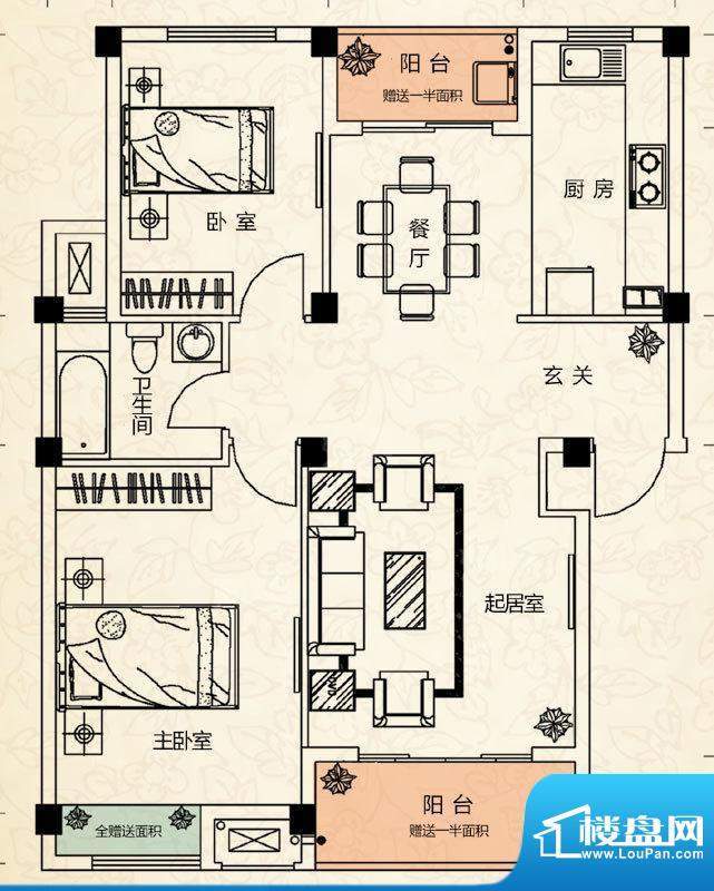 尚城四期33#A3户型 面积:93.26平米