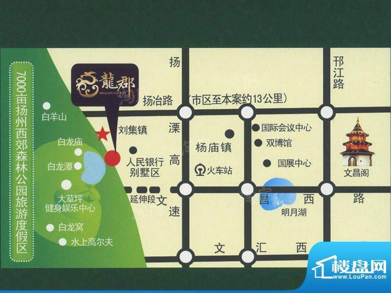 仁杰龙郡配套图