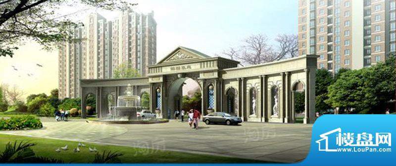 锦绣豪庭配套图