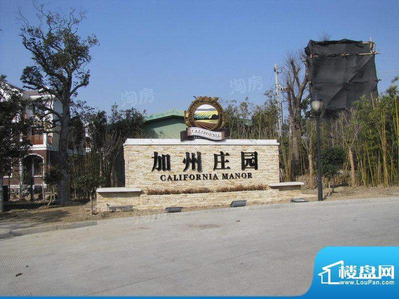 周边配套图