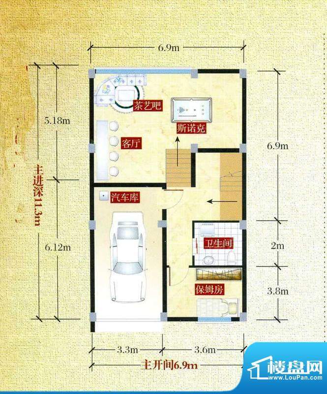 户型图片