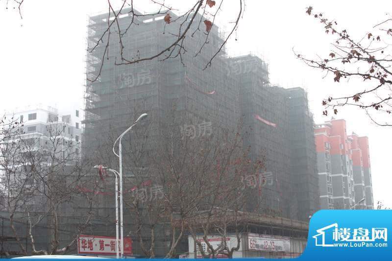 华地第一街区配套图