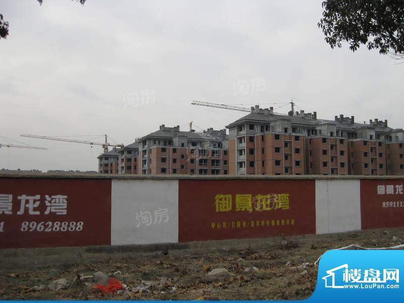 御景龙湾配套图