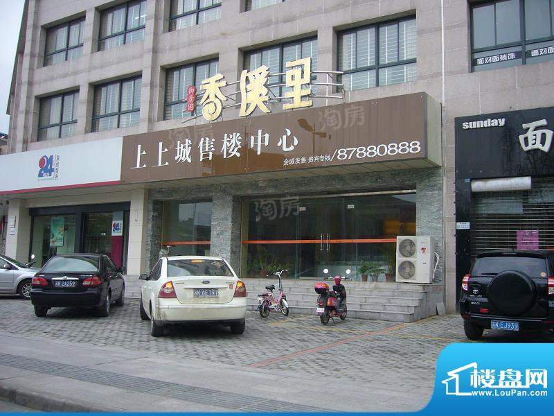 上上城配套图
