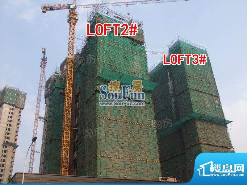 米兰国际广场配套图