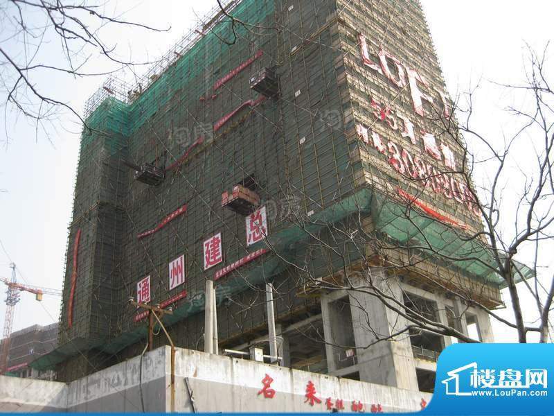 米兰国际广场配套图