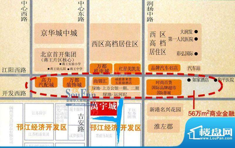 万宇城配套图