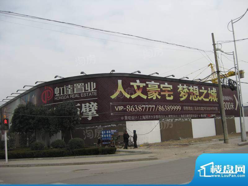 剑桥府邸配套图