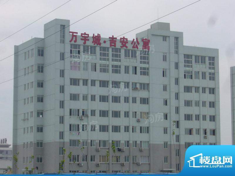 万宇城配套图