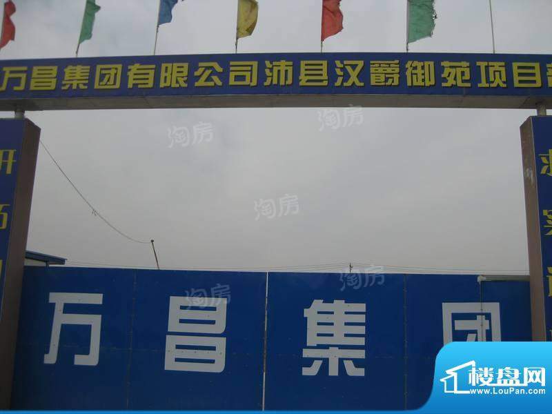 周边配套图