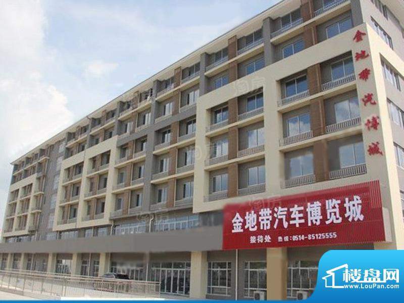 金地带汽车博览城配套图