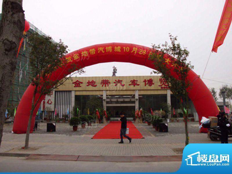 金地带汽车博览城配套图