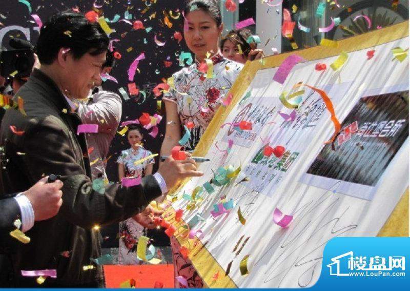 绿地运河纪尚锦汇配套图
