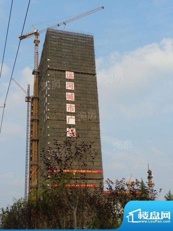 运河城市广场配套图