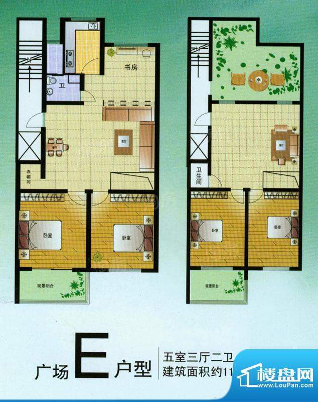 户型图片
