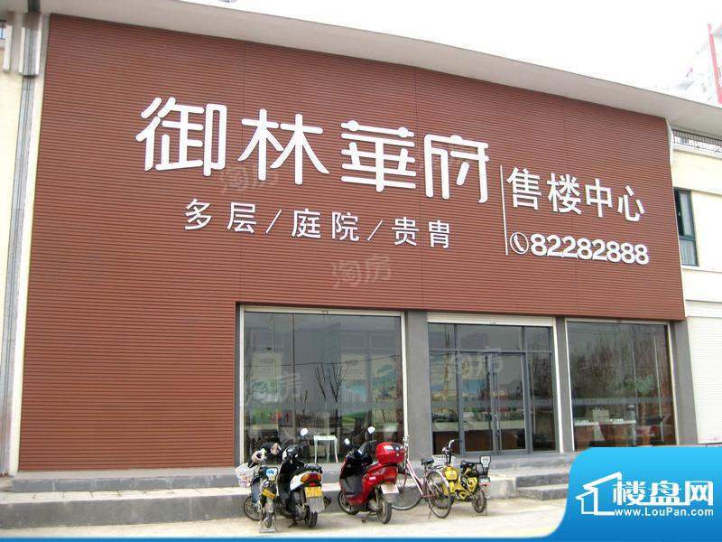 周边配套图