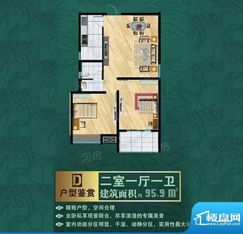 天瑞华府0室0厅0卫