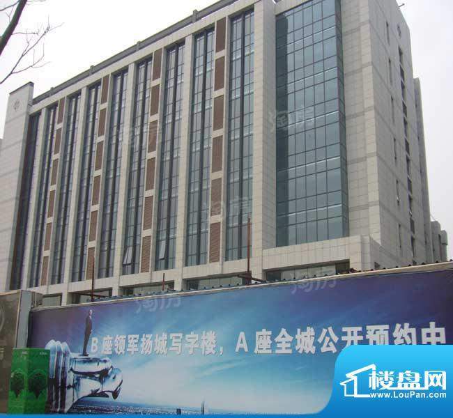 首席国际大厦配套图