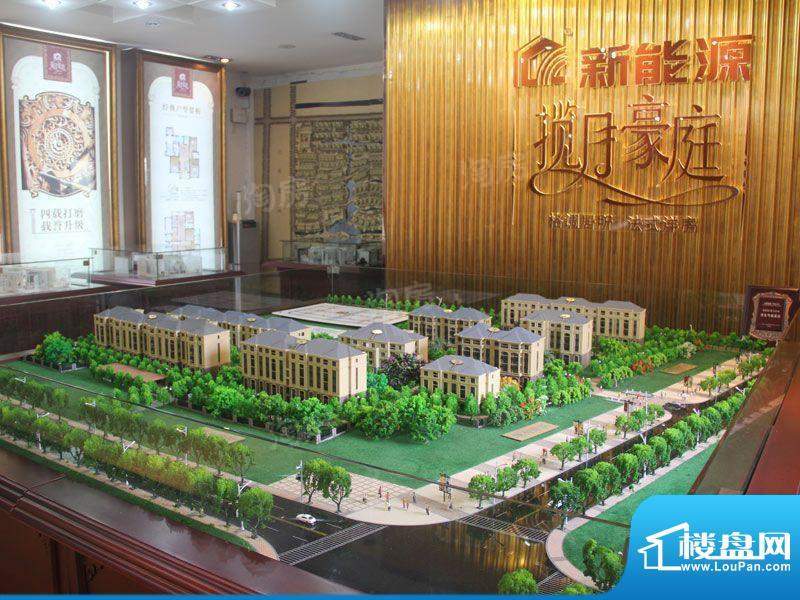 揽月豪庭配套图