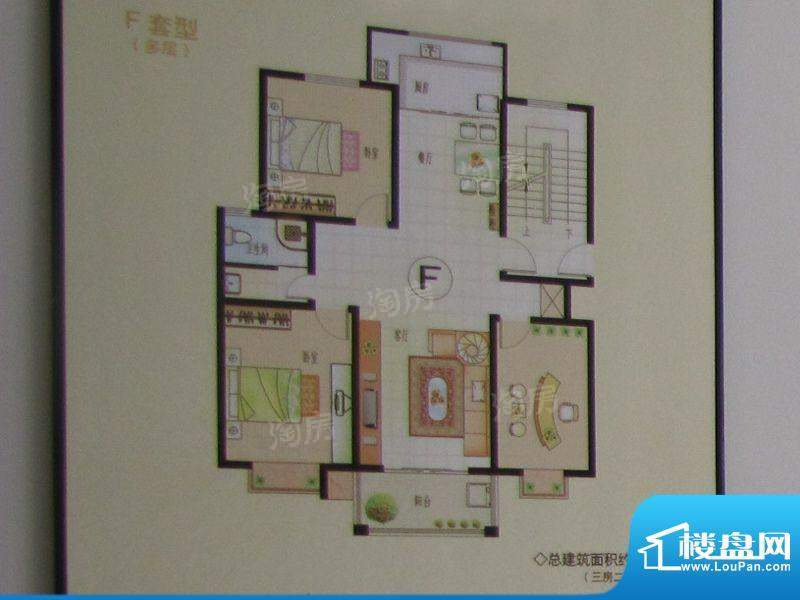 户型图片