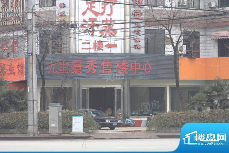 配套图