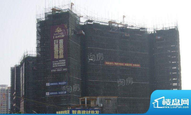 汇乔金色名都实景图