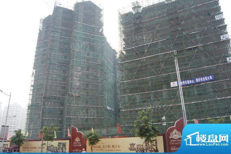 汇乔金色名都实景图