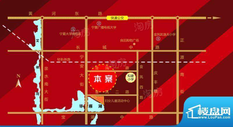 金宇名庭配套图