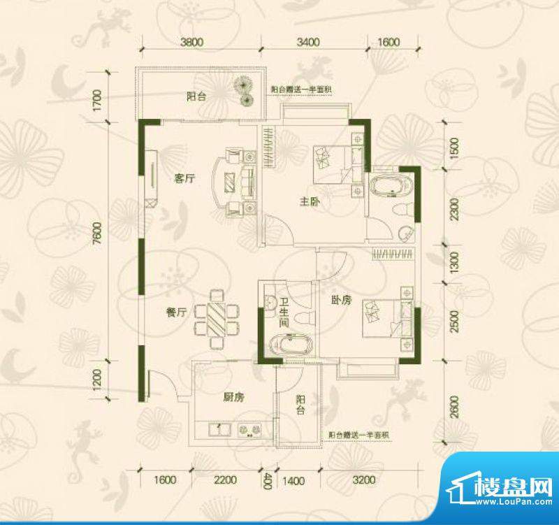 户型图片