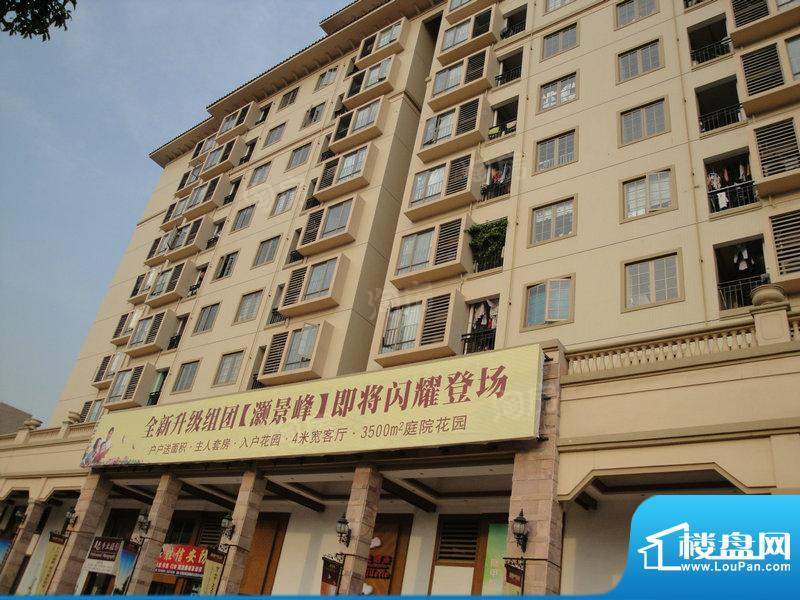 佛奥阳光花园实景图