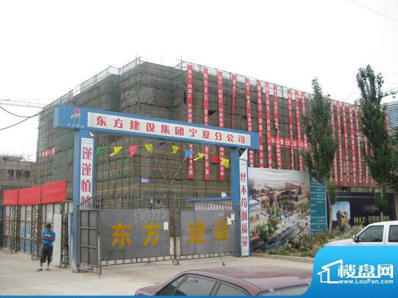 亘元财富汇配套图